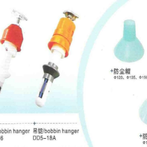 Giá treo ống sợi (cọc treo búp sợi) và nắp chống bụi